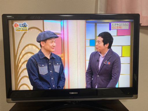 TOSHIBA TV古いが普通