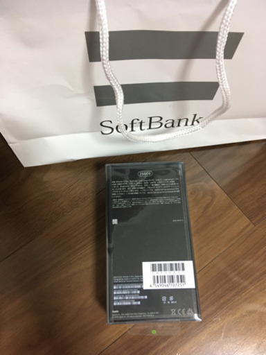 iPhone11 PRO 256GB 新品未使用品シムフリー