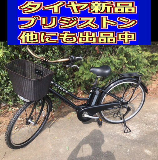 配送料無料??R00N電動自転車N88C?ブリジストンHYDEE B?