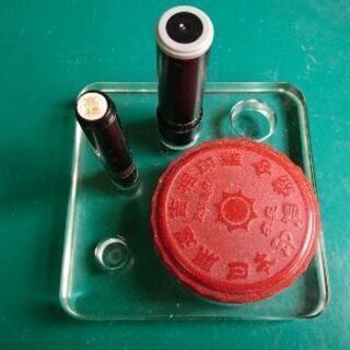 はんこ、スタンプ台の画像