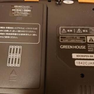 値下げしました！ ポータブルDVDプレイヤー(Greenhouse)の画像