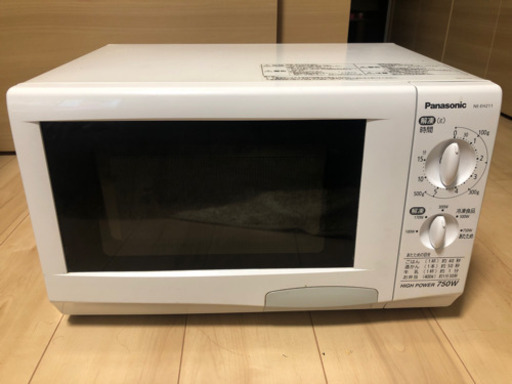 panasonic製電子レンジ　場所によってはお持ちします　750w