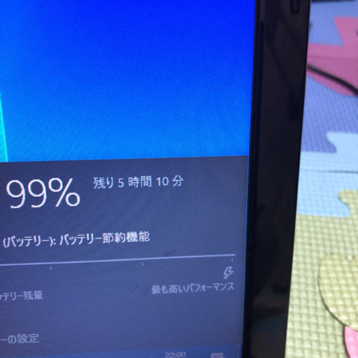 パソコン NEC VJ24LF-H win10 office2016