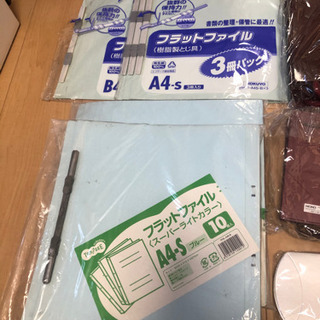 ラッピングセット　まとめ売りの画像