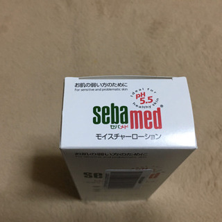 セバメド モイスチャーローション 200mlの画像