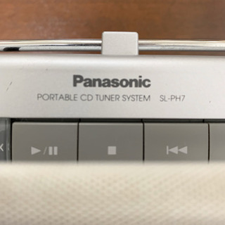 ポータブルCDチューナーシステム SL-PH7 パナソニック Panasonicの画像
