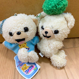 ファーファ 2点セット ぬいぐるみ