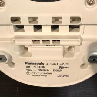 取引中☆Panasonic スチームアイロン2012年製☆の画像
