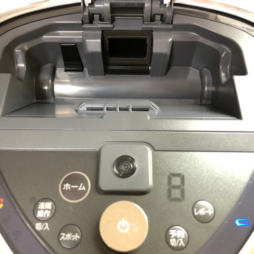 【取引中】Panasonic ルーロ　MC-RS800-Ｗ