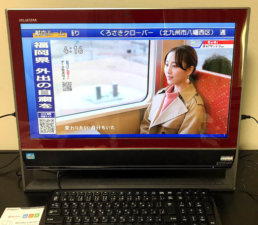 地デジ ブルーレイ 一体型 VN770/J Core i7-第3世代 超大容量HDD 2TB Windows10 ヤマハスピーカー