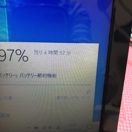 パソコン Lenovo G580 i5-3210m 2.5GHz win10 office