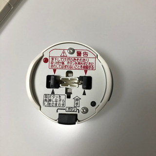 LEDシーリングライト(2)の画像