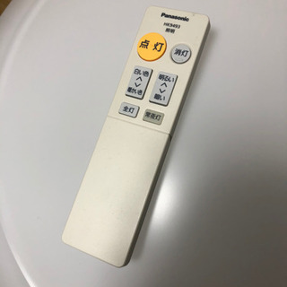 LEDシーリングライト(2)の画像