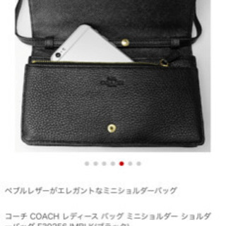 コーチ COACH バッグの画像