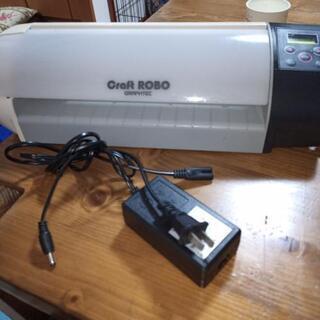 クラフトロボ cc330-20 (今週まで11000円)