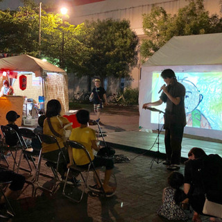 出張紙芝居、全国どこでも受付中。かたりはじめて14年目の紙芝居屋。の画像