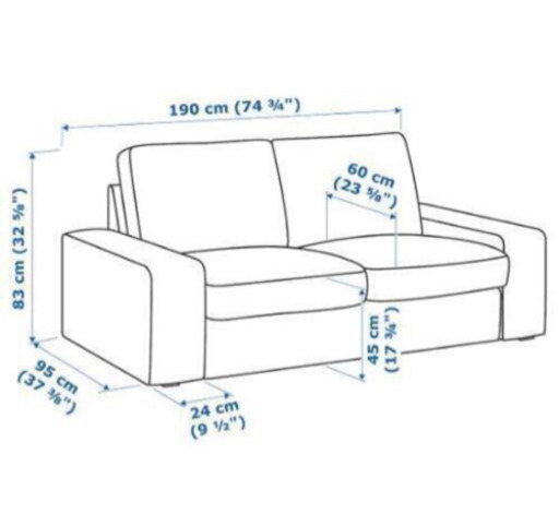 IKEA L字 ソファ [KIVIK/シーヴィク]