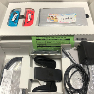 モンハン Nintendo Switch 本体 カセット付き 任天堂Switch 本体＋モンハン カセット1つ