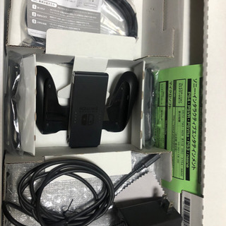 ⭐️しず　モンハンSwitch本体 モンスターハンターライズ」仕様のNintendo Switch本体が発売決定