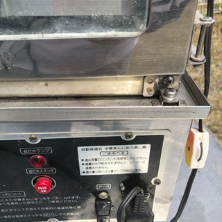 肉まん 豚まん スチーマー 電源さえあれば屋外での使用も可能の画像