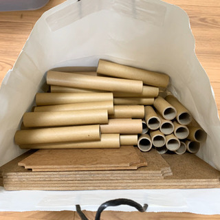 【無印／0円】紙菅ラック用の各種パーツ バラ売り 無印良品