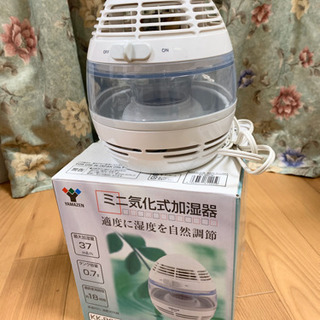 ミニ気化式加湿器 KK-B07 ヤマゼン YAMAZEN