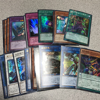 遊戯王カード