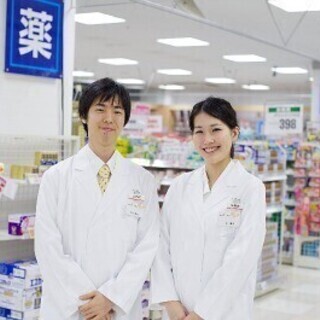 【薬剤師】ダイエーの調剤薬局・医薬品売り場で働く♪《OTCスタッ...