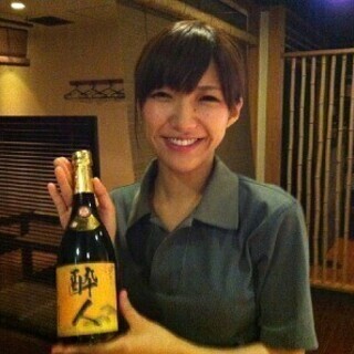 日払いOK! ホールスタッフ募集!! 純系名古屋コーチン 酔人 ...