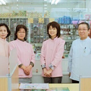 《週1日から》時給2200円以上!薬剤師スタッフ募集【正社員登用...