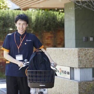 ＜1日1時間 週1日から◎＞☆空いた時間を有効活用☆ソラストの訪...