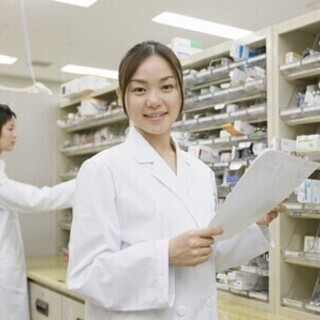 《薬剤師》主婦STAFF活躍中☆地域密着型の薬局で働きませんか？...