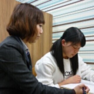 《学生大歓迎！》週1日～勤務OK◎個別指導塾での塾講師募集! I...