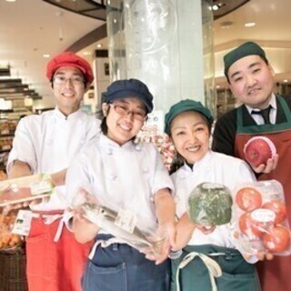 〈スタッフ募集〉『Odakyu OX』で自分らしくお仕事しません...