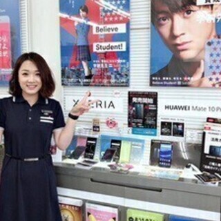 【未経験OK】ワイモバイルショップのお仕事♪ ワイモバイル池袋東...