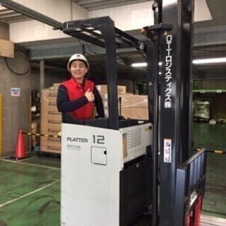 【未経験歓迎！】勤務は平日のみ◎土日祝は完休！長期勤務大歓迎！ ...
