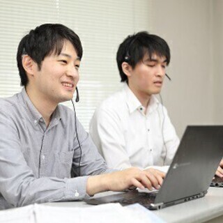 GW明けスタート　アフラックの代理店向けコールセンター(受信) ...