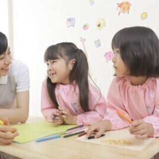 【時給1,300円～】週2～ＯＫ♪子どもたちの成長を見届けるお仕...
