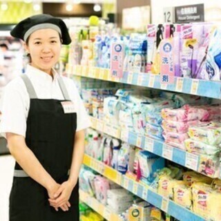 【日払い可】【パート募集中】東急ストアの実用品部門でお仕事しませ...