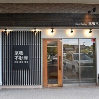 【正社員】資格や不動産業界での経験を活かしてお仕事！資格手当/歩...