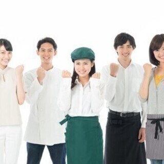 【日払い可】【パンの移動販売スタッフ】◎未経験＆子育て中の方も歓...