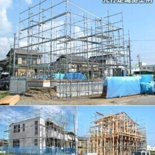 【足場組立・解体スタッフ】建築現場での勤務☆稼ぎたい方☆未経験O...