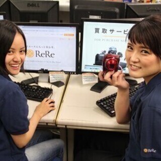 【日払い可】【マザーズ上場企業】履歴書不要♪ネット通販の受注事務...