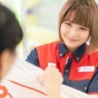 【日払い可】女性スタッフ大活躍中♪安心して働けるエンターテイメン...