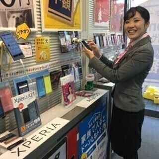 【未経験OK】正社員・契約社員・アルバイト同時募集！ ソフトバン...