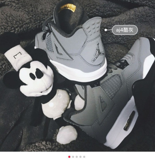 靴 NIKE AIR JORDAN 4 RETRO