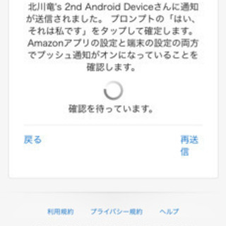 マスクプレゼント付き10秒即効 99%細菌消滅 ポータブルUV-C 紫外線除菌器 USB充電の画像