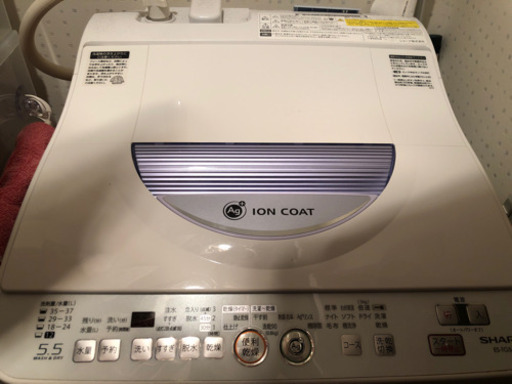 シャープ SHARP ES-TG55L-A [たて型洗濯乾燥機（5.5kg）4/26.27お引き渡し