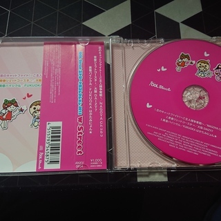 【希少CD】アイドルストリート　アイドルストリート生コレクション2013　w-Streetの画像