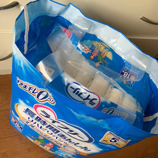 ライフリー  大人用 リハビリ紙パンツの画像